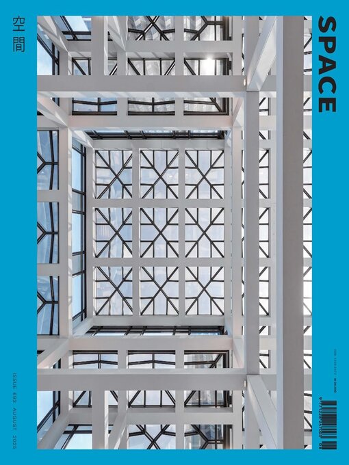 Détails du titre pour Space par Space Magazine - Disponible